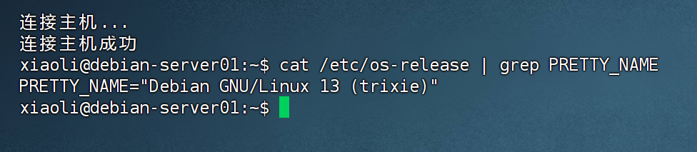 从零开始搭建Linux-WEB环境：通用的 Nginx + PHP + MySQL 安装指南（适配所有主流 Linux 发行版）
